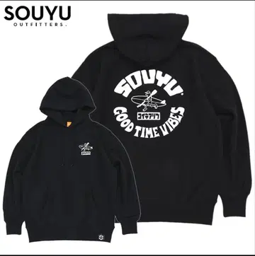 (새상품) SOUYU 코이데아소브 풀오버 후드티