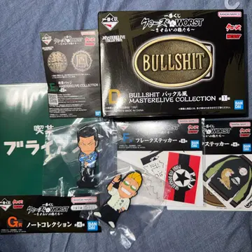 제일복권 크로우즈&worst