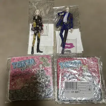 도쿄 리벤저스 마이키 드라켄