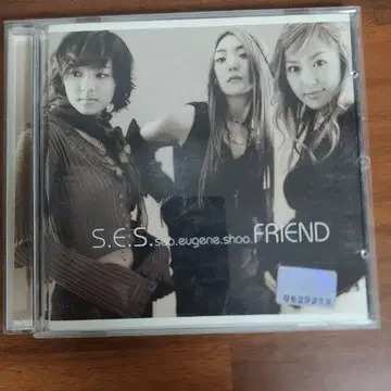 韓国90s R&B S.E.S. - S.E.S. FRIEND (CD) SES CD (FRIEND 앨범) | 브랜드 중고거래 플랫폼, 번개장터