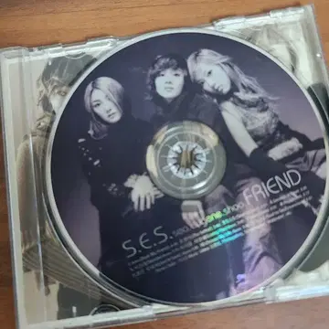 SES CD (FRIEND 앨범) | 브랜드 중고거래 플랫폼, 번개장터