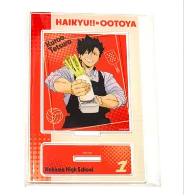 하이큐!! 오토야 아크릴 스탠드 쿠로오 테츠로 콜라보 한정판