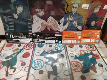 주술 클리어 파일, 아크릴 보드