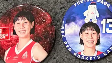 NEC 레드 로케츠 카와사키 와다 유키코 선수 캔뱃지 여자 배구