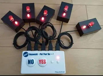 속도 경쟁 게임기 슈퍼 하야오시 핀퐁부 본체 & 빨강빨강 버튼 5개 세트