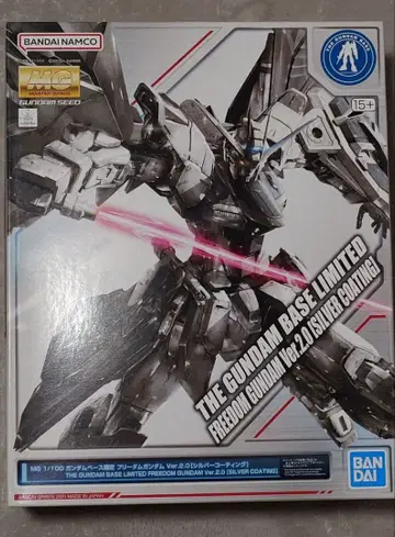 [ 새상품 미조립 ] MG 프리덤 건담 Ver.2.0 실버 코팅