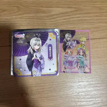 모리 아루루카 극락탕