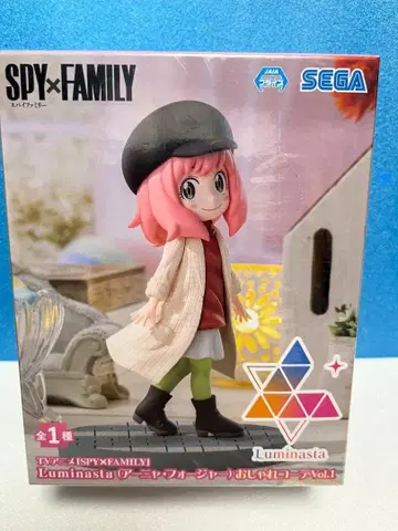[ 미개봉 ] SPY x FAMILY 아냐 포저 패셔너블 코디 Vol.1