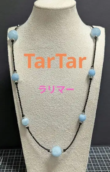 TarTar 라리마 블랙 스피넬 목걸이