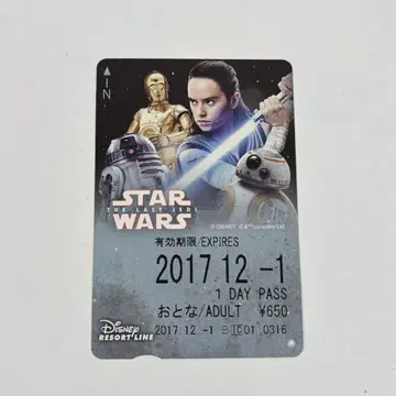 디즈니 리조트라인 프리 티켓 STAR WARS