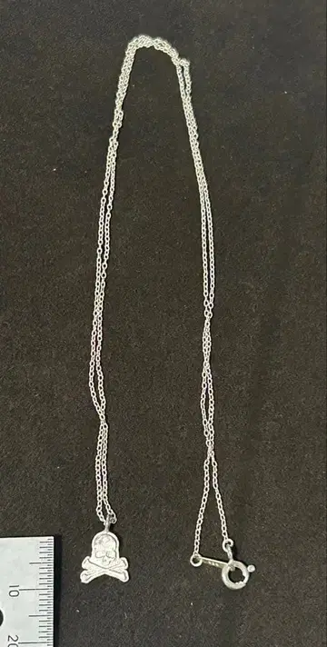 mastermind JAPAN 실버 목걸이