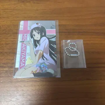 케이온!! 아키야마 미오 메탈릭 플레이트 키체인 간호사