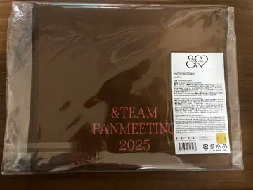 andteam 팬미팅 슬로우건 HARUA