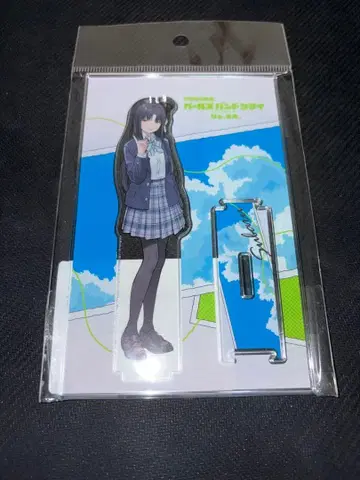 새상품 걸즈밴드크라이 나아, 미래로 이어지는 아크릴 스탠드 야스나 스바루