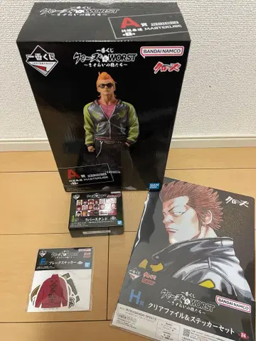 크로우즈 제일복권 방황하는 까마귀들 보야 하루미치