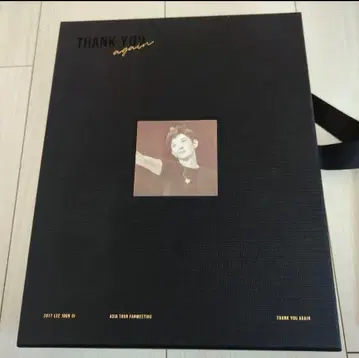 이준기 아시아 투어 THANK YOU AGAIN