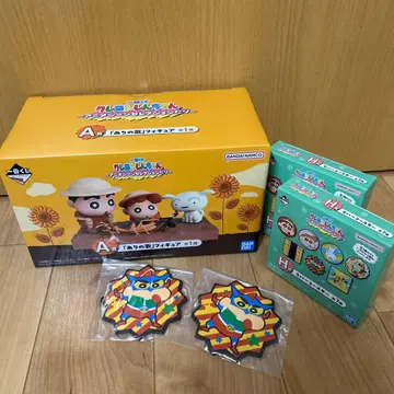 제일복권 짱구는 못말려(크레용 신짱) A상. H상 2점