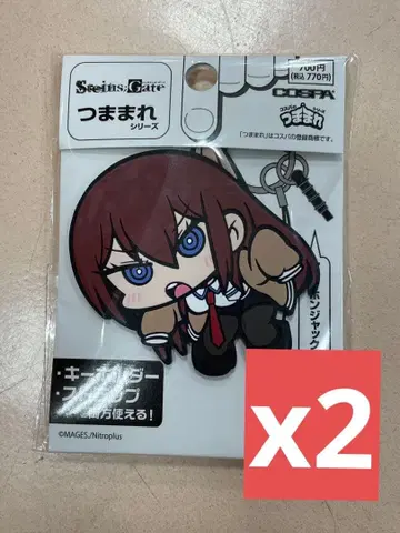 STEINS;GATE 슈타인즈 게이트 츳마레 러버 마스코트 마키세 크리스