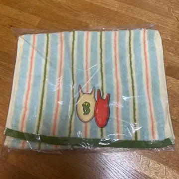 밤과 케로 타월