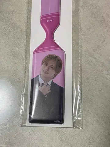 초특급 카이 해피찬 고래 러기지 택