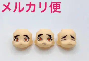 넨도로이드 렌고쿠 쿄쥬로 얼굴 파츠 3종