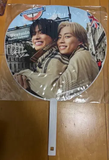 코무돗토 Buddy 야마토 군 유타 군 부채