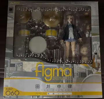 케이온 타이나카 리츠 드럼 세트 포함