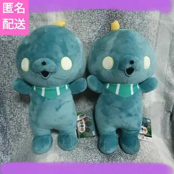 교육 방송 초 BIG 봉제 인형 타마 발광