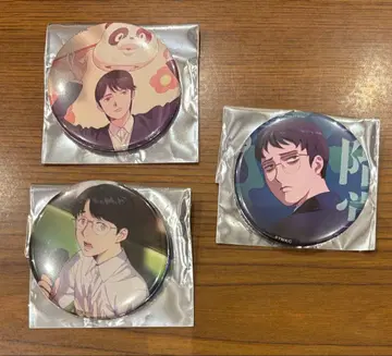가라오케 가자! 꿈중사, 너에게 사은회 캔뱃지 3세트