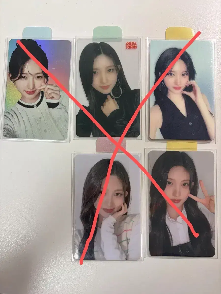 아이브 파파존스 포토카드 포카