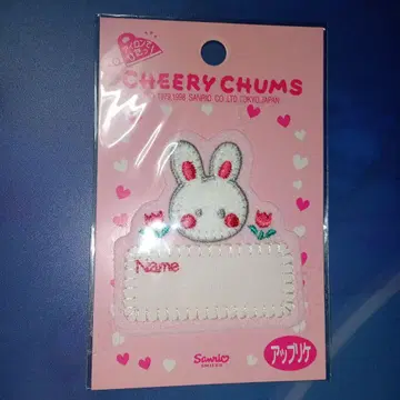 산리오 치어리참 아플리케 레트로