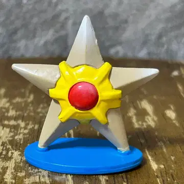 불가사리맨 몽코레 초기