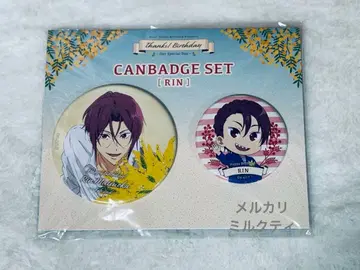 Free! 마츠오카 린 birthday 캔뱃지 세트