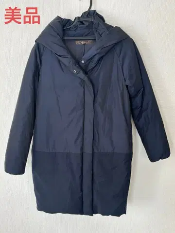 리플렉트 캐네디언 코로니얼 다운