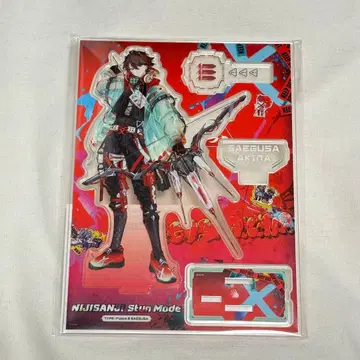 니지산지 사에구사 아키나 Stun Mode 아크릴 스탠드