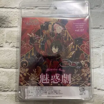 앙스타 Valkyrie 라이팅 아크릴 보드 CD