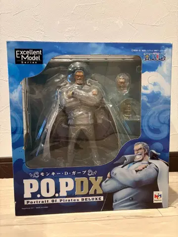 몽키 D 거프 [원피스] 엑설런트 모델 Portrait. -