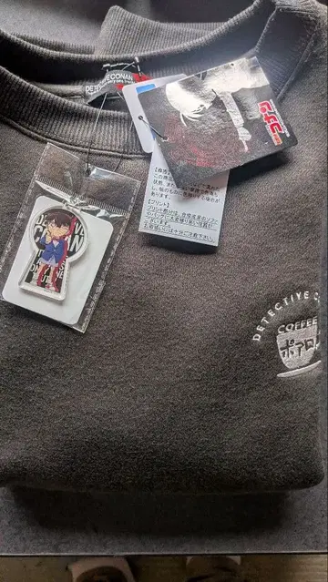 명탐정 코난 트레이닝복 포와로