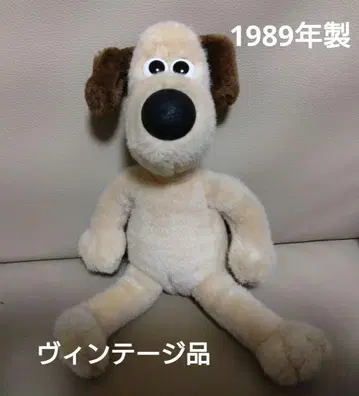 레트로 월레스와 그루밋 그루밋 봉제 인형 선애로우 제조 1989년