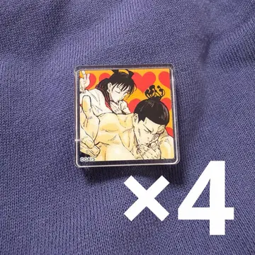 주술회전 주술회전전 아크릴 타일 토도 아오이 타카다짱