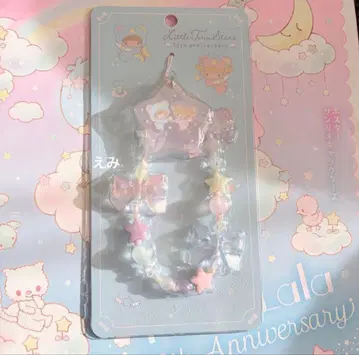 산리오 키키라라 스트랩 별하늘의 엔젤 시리즈 새상품 퍼프포프