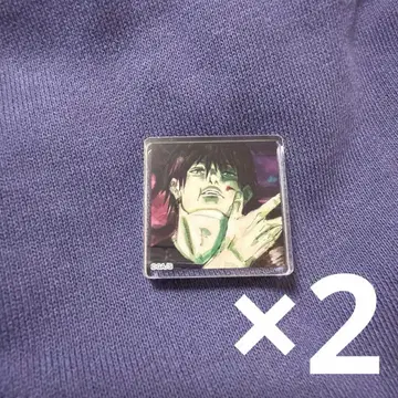 주술회전 주술회전전 아크릴 타일 후시구로 토우지