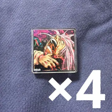 주술회전 주술회전전 아크릴 타일 마히토