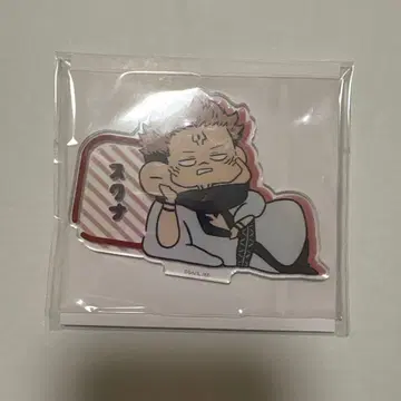 주술회전 스쿠나 다이토 아크릴 스탠드