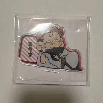 주술회전 스쿠나 다이토 아크릴 스탠드