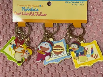 도라에몽 더 무비 2025 키체인 세트