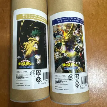 나의 히어로 아카데미아 THE MOVIE 유어 넥스트 A3 포스터 2매