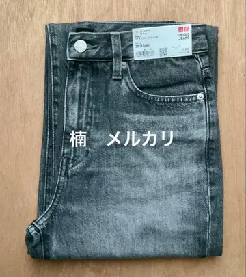 [ 새상품 미사용 ] 유니클로 와이드 스트레이트 진 그레이 24