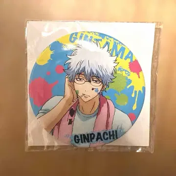 은혼 3학년 Z반 은혼고등학교 축제 준비 캔뱃지