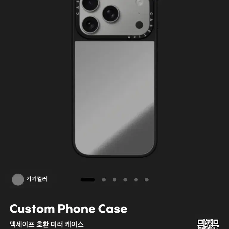Casetify Classic Dottie Case Dot Case on Bunjang Global Site.
